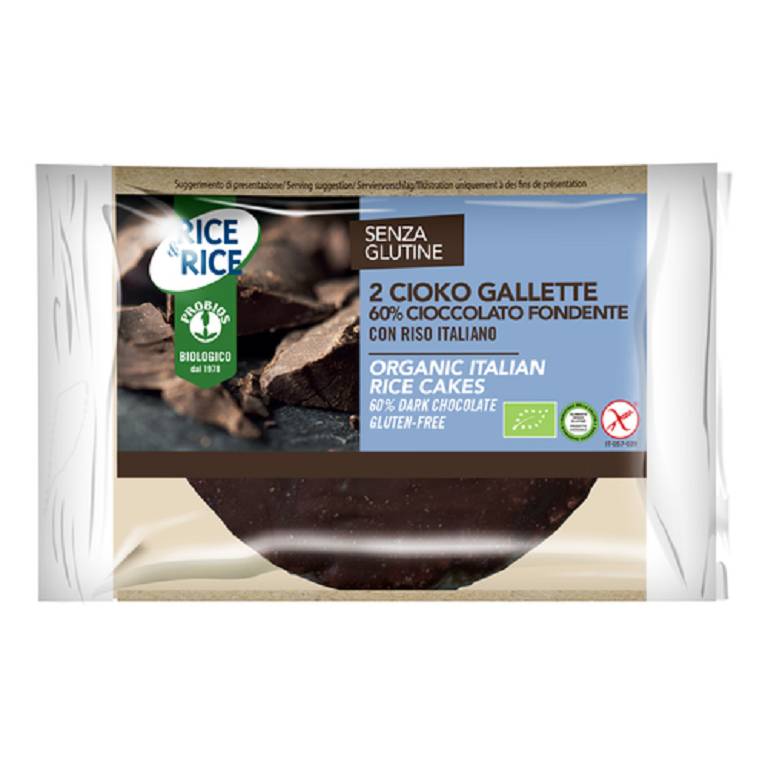 R&R CIOKO GALLETTE CIOC FOND